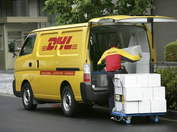 北京DHL國際快遞運費到付是否有金額限制？